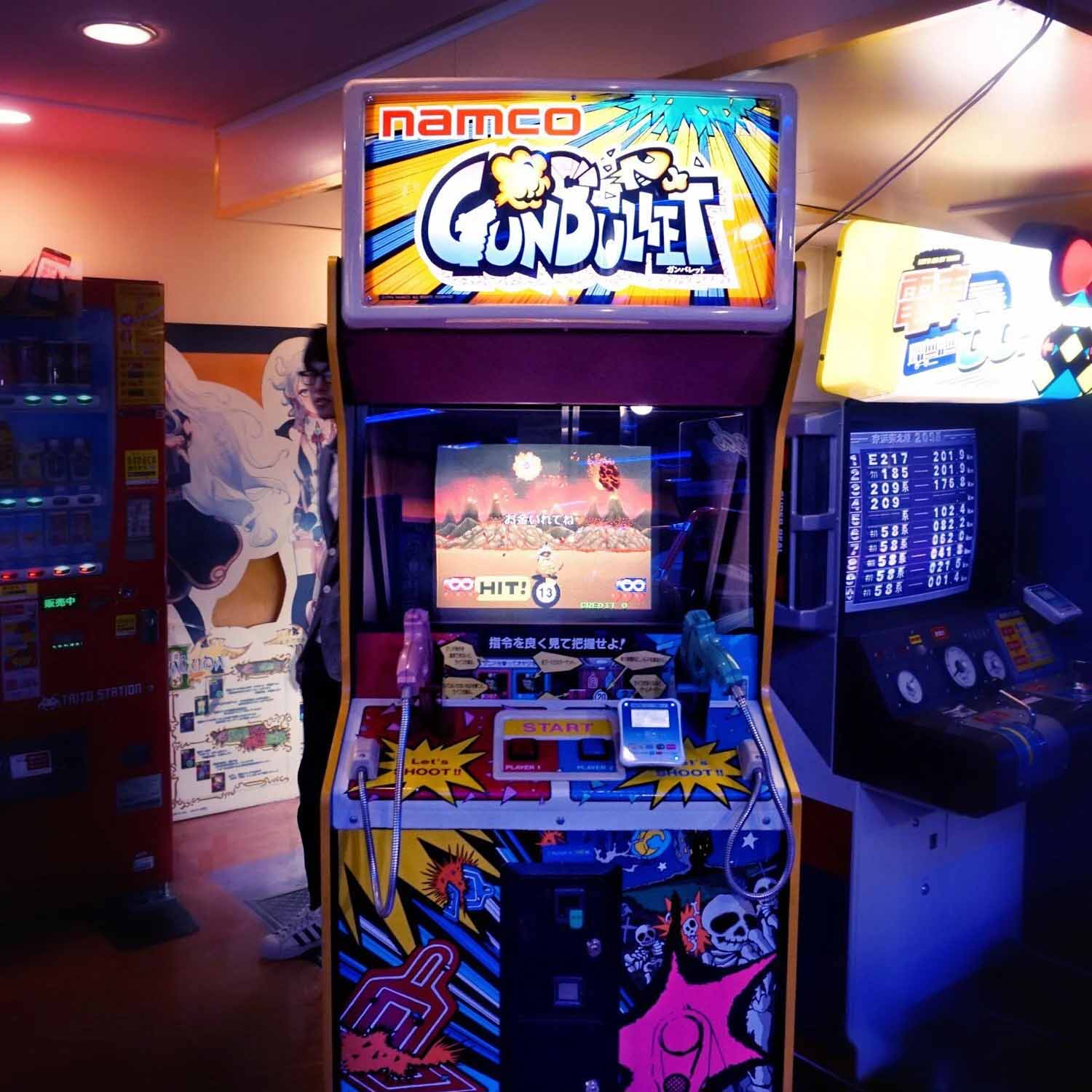 Arcade Games